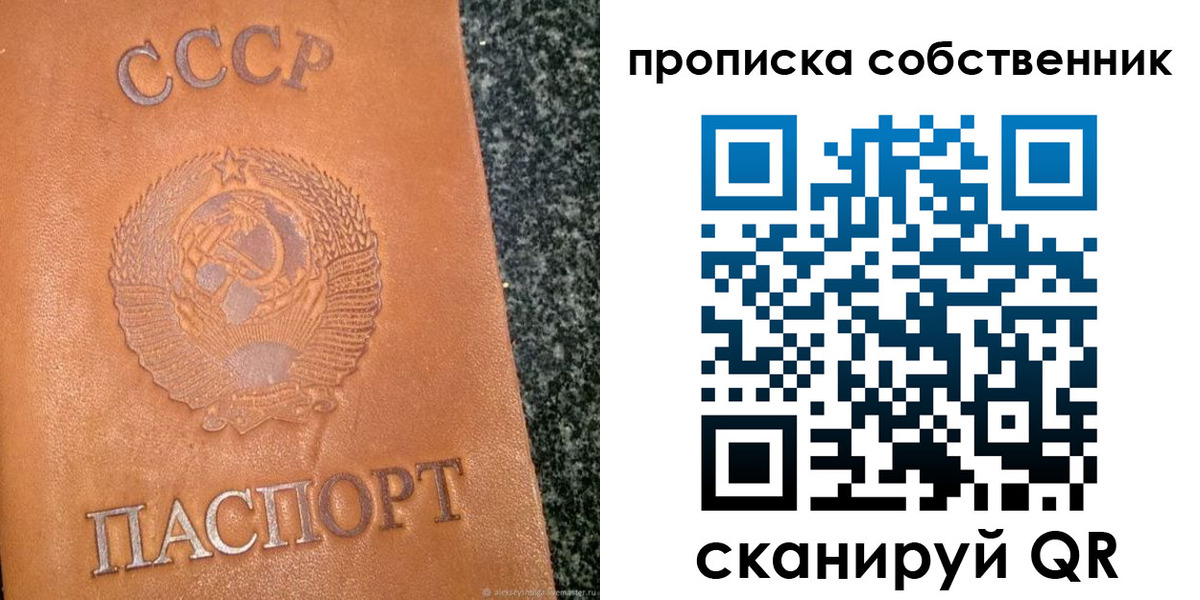 форма 3 в Прохладном
